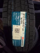 Goform W705. ������, ��� �����, 2026 ���, ����� ����