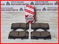 ��������� ������� ����� Toyota LC 200 / Lexus 570 �������� 0446560281 ����