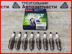 �������� ������ ��������� 8 �� Denso / �������� / ZE2 GP3 / � ������� 12290-RBJ-003 ����