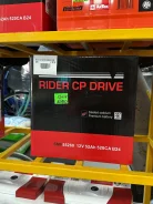 Rider CP Drive. 52��.�., ������ ����