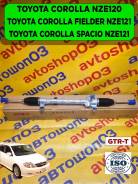 ������� ����� Toyota Corolla Fielder, Spacio NZE121, Prius NHW20 45510-12290 ����