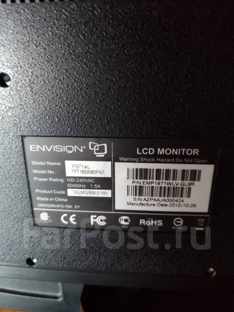 Envision. 19", ���������� �� (LCD, LED, QLED) ����