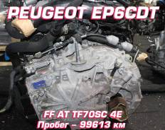 ���� Peugeot EP6CDT(EP6CDT) | ��������� | �������� ����