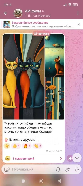 ������ ��������� ����� ������� ����
