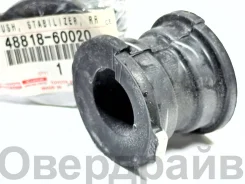 ������ ������� ������������� 30�� Toyota 48818-60020 �������� 48818-60020 ����