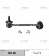 ������ ������������� CTR CL0433 CL0433 ����