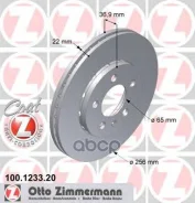 ���� ��������� ! �����. 256x22/37-5x100 Audi A2/A3, VW Golf/Bora 1.6 96 [178Zimmermann100123320] 100123320 ����