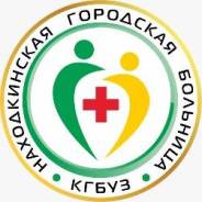 .  " ". 692921  ., . , . , . 9 .  692921 RU 