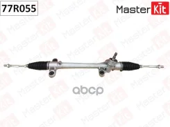 ����� ������� Toyota Corolla E150 2006-, Toyota Auris 2006- [178Masterkit77R055] 77R055 ����