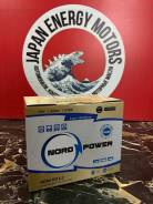 Nord Power. 60��.�., L2, 640��., ��������, ������������ ����� ����