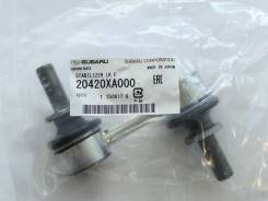 ���� ������������� �������� Subaru Tribeca / Outback 2009- (��������) 20420XA000 ����