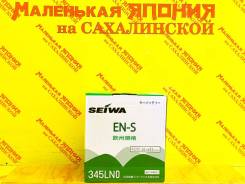Seiwa. 42��.�., L0, 370��., ��������, ������������ ������ ����