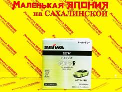 Seiwa. 45��.�., B24, 380��., ��������, ������������ ������ ����