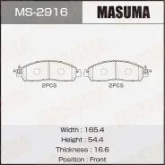 ������� �������� Masuma MS-2916 Serena #26 / Leaf ZE1 front Masuma, �������� MS2916 ����