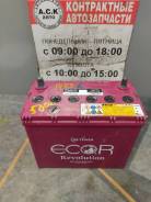 GS Yuasa. 55��.�., B24, ��������, ������������ ������ ����