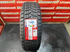 Firemax FM806. ������, ��� �����, 2026 ���, ����� ����