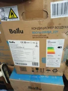 Ballu. 30��&sup2; ����