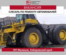 �����������. ��� "����������� ������ ����������" ����