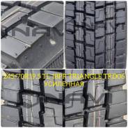 Triangle TRD06. �����������, 2026 ���, ����� ����
