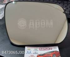 ������ ���� � ��������� ���������� ������� SF9059 SF9059 ����