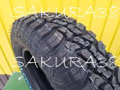 Sumaxx Max Terra M/T. ����� mt, 2025 ���, ����� ����