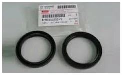 ������� ���� ���������� ��� (50*65*8) NQR-71/75 Isuzu 8972535521 8972535521 ����