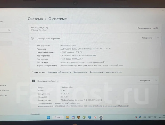 HP 15s. ��� 8 ��, WiFi: 1, Bluetooth: 1 ����