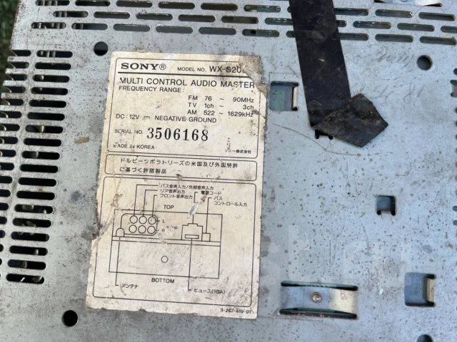 Sony ����