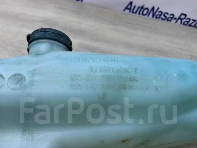 ����� ��������� �������� ������ Renault Sandero Stepway 2020 289100401R ������� K7MA 812 289100401R ����