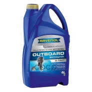 Ravenol Outboardoel 2T