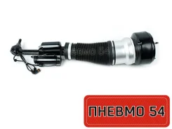 ������������ Mercedes-Benz 4Matic A2213200538 W221, �������� ������ A2213200538 ����