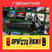 Microsoft Xbox One X