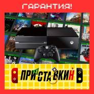 Microsoft Xbox One S