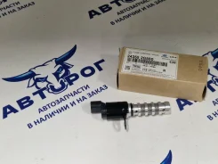 ������ CVVT �������� G4KA G4KD G4KF G4KG G4KE G4KA G4KJ 24355-2G500 243552G500 ��������! Hyundai/KIA 243552G500 243552G500 ����