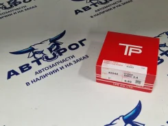 ������ ��������� �-� 0.50 G4KE G4KG G4KK 42044050 TPR TPR 42044050 42044050 ����