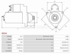 ������� S6044 S6044 ����
