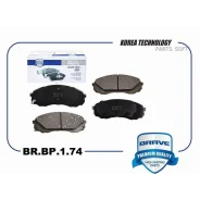 ������� ��������� Hyundai/KIA H-1/Starex/Carnival 05- ������. Brave BRBP174 BRBP174 ����