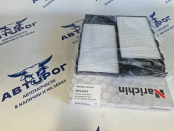 ������ ������ NFN-2076 NFN2076 2�� �-� K11, Z10, P11, M12, A32, C23, Y60, Y61 97- Narichin Narichin NFN2076 NFN2076 ����