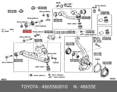 ����������� ������ �������� | ��� | Toyota 4865560010 4865560010 ����