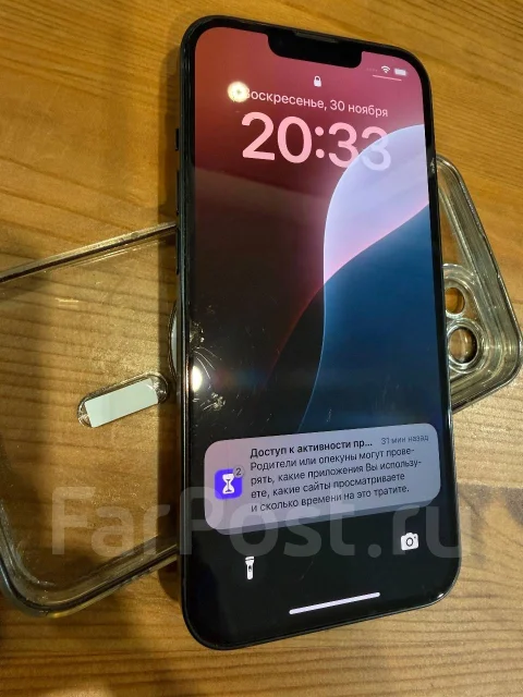 Apple iPhone 13. �/�, 128 ��, ������, 3G, 4G LTE, 5G, ����������, NFC ����