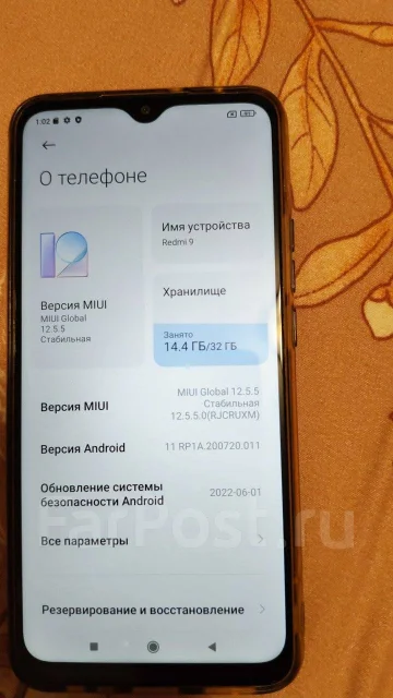 Xiaomi Redmi 9. �/�, 32 ��, �����, Dual-SIM ����
