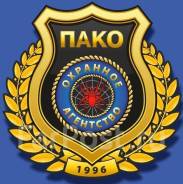 .   .  ,  , ,   8 . 1 