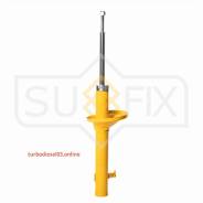 ������ ���������������, ����� ��� Sufix SU1361 SU1361 ����