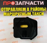 ������ ���� Cob-Web SF9014 SF9014 ����