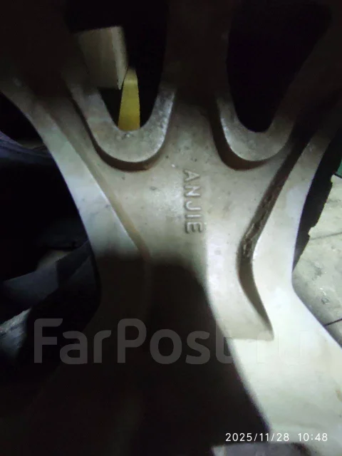 Nordman RS. ������, ��� �����, 2015 ���, �/�, ����� 10 % ����