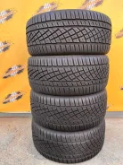 Continental ExtremeContact DWS06. ������, 2020 ���, �/�, ����� 10 % ����