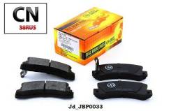 ������� ���������, ������ D2114MH JBP0033 ����