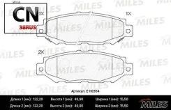 ������� ��������� ������ (��� �������) (����� Semi-Metallic) Miles E110354 E110354 ����