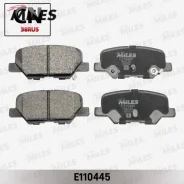 ������� ��������� ������ (����� Semi-Metallic) Miles E110445 E110445 ����