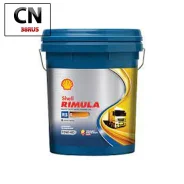 Shell Rimula R5 E